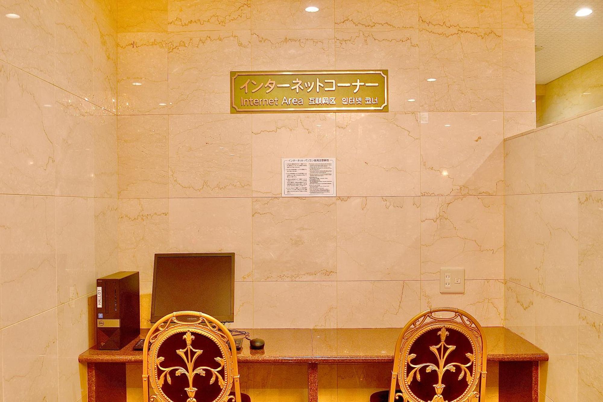 Okayama Universal Hotel Annex 2 外观 照片